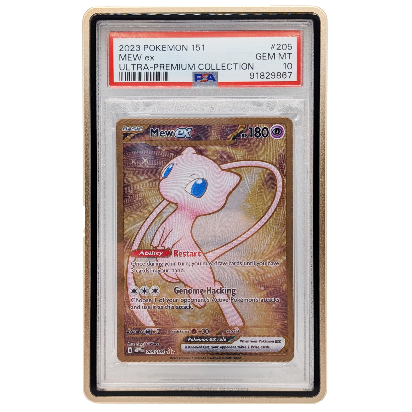 PSA MAGSHIELD v3 - Aluminum Magnetic Slab Case