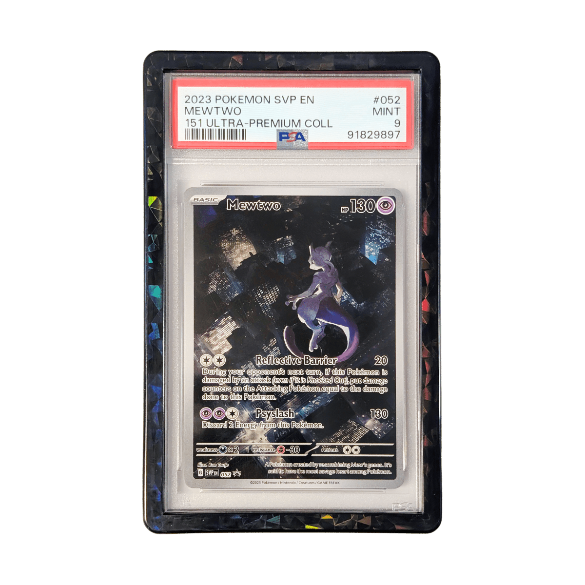 Ice Defense Card PSA Jewel – Hobby Defense